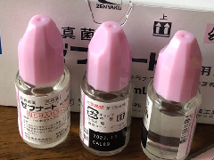 鸟居抗真菌药水-脚气灰指甲患者YYDS