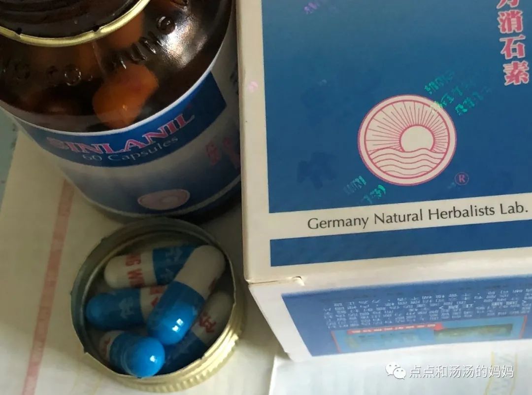 肾结石图片