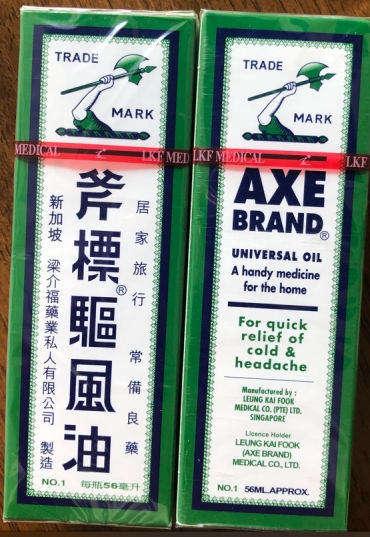 梁介福斧标驱风油功效_成分_用法_注意事项