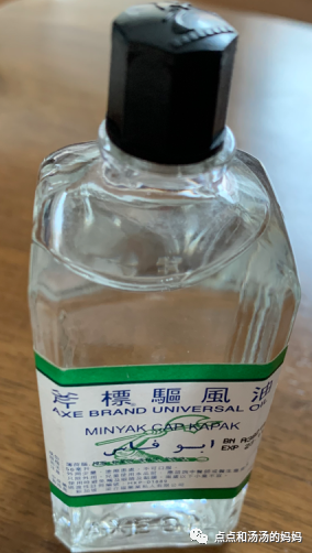 斧标驱风油