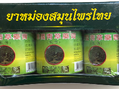 泰国卧佛牌青草药膏功效_成分_注意事项_详细说明